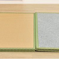 Thumbnail for Matelas de Méditation